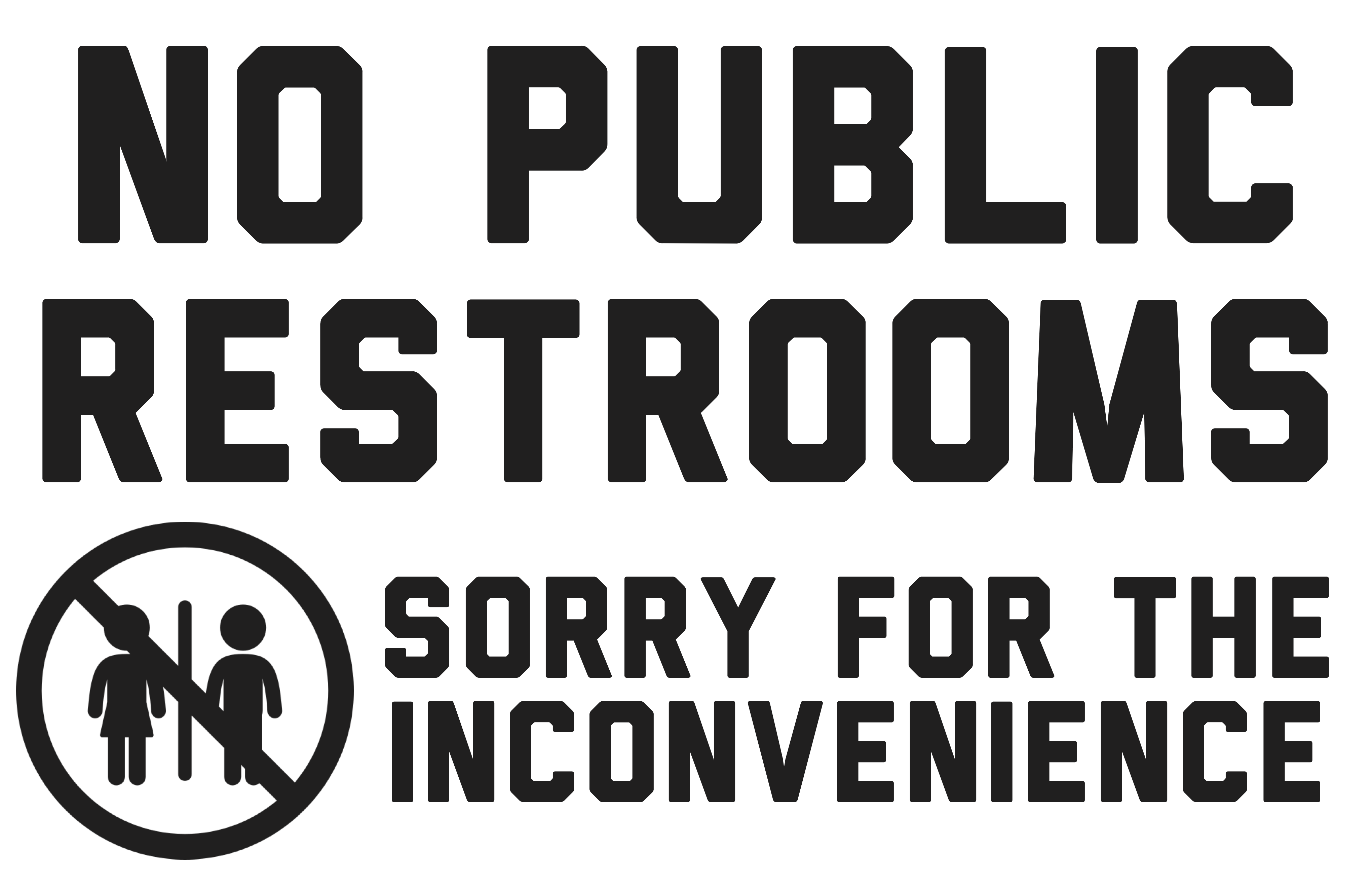 No Public Restroom Sign Printable